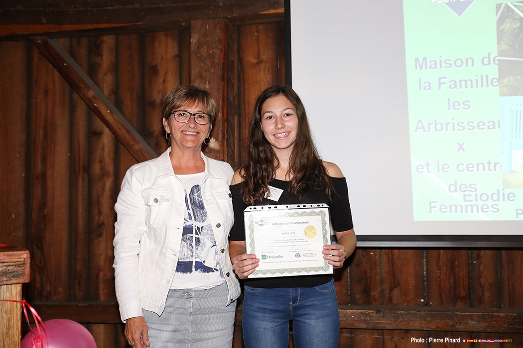 Trio Desjardins 2017